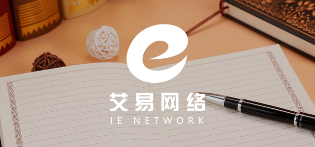 增強(qiáng)共贏合作 再創(chuàng)銷售新高